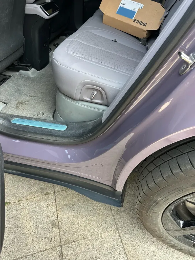 2024 NIO EC6 BEV 75KWH,autocango,china used car exporter,china ev exporter,chinese used car exporter,chinese used ev exporter