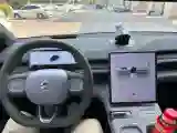 2024 NIO EC6 BEV 75KWH