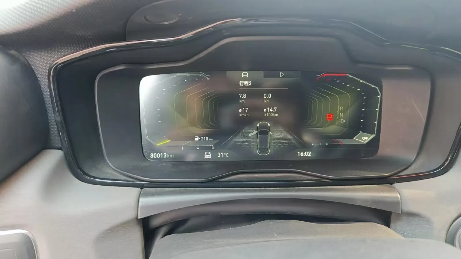2021 LYNK&CO 03 1.5T 180HP L3 7DCT,autocango,china used car exporter,china ev exporter,chinese used car exporter,chinese used ev exporter