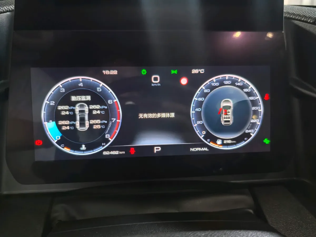 2024 Haval Dargo 2.0T 238HP L4 9DCT,autocango,china used car exporter,china ev exporter,chinese used car exporter,chinese used ev exporter