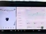 2024 Xpeng P7 BEV 86.2KWH
