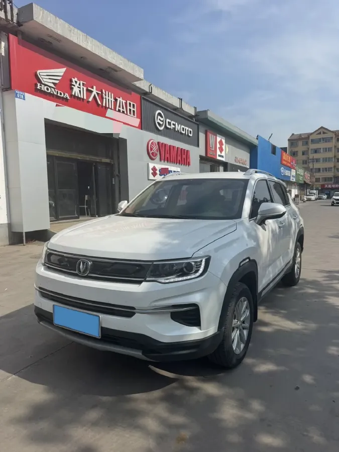 2018 ChangAn CS35 Plus 1.6L 128HP L4 5MT,autocango,china used car exporter,china ev exporter,chinese used car exporter,chinese used ev exporter