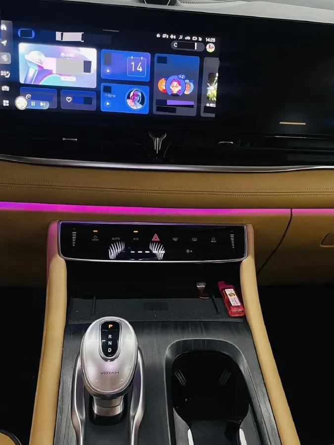 2022 Voyah Dream 1.5T 136HP L4 PHEV 25.57KWH,autocango,china used car exporter,china ev exporter,chinese used car exporter,chinese used ev exporter