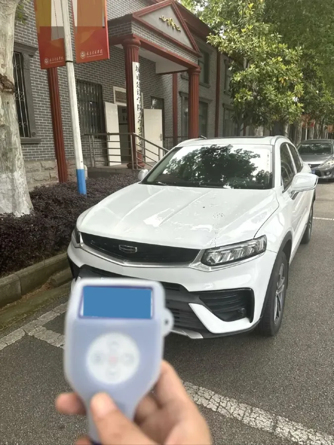 2019 Geely Tugella 1.5T 177HP L3 7DCT,autocango,china used car exporter,china ev exporter,chinese used car exporter,chinese used ev exporter