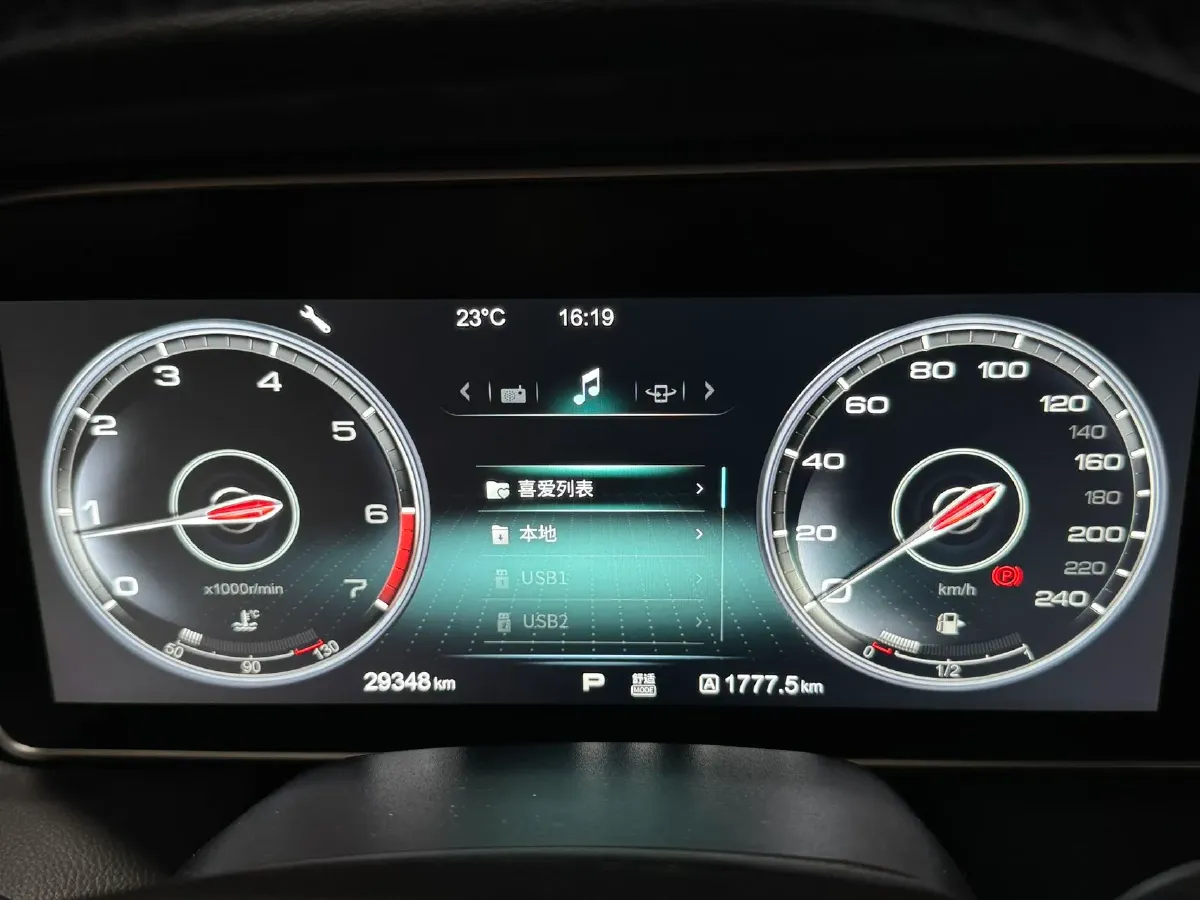 2019 HongQi HS5 2.0T 224HP L4 6AT,autocango,china used car exporter,china ev exporter,chinese used car exporter,chinese used ev exporter
