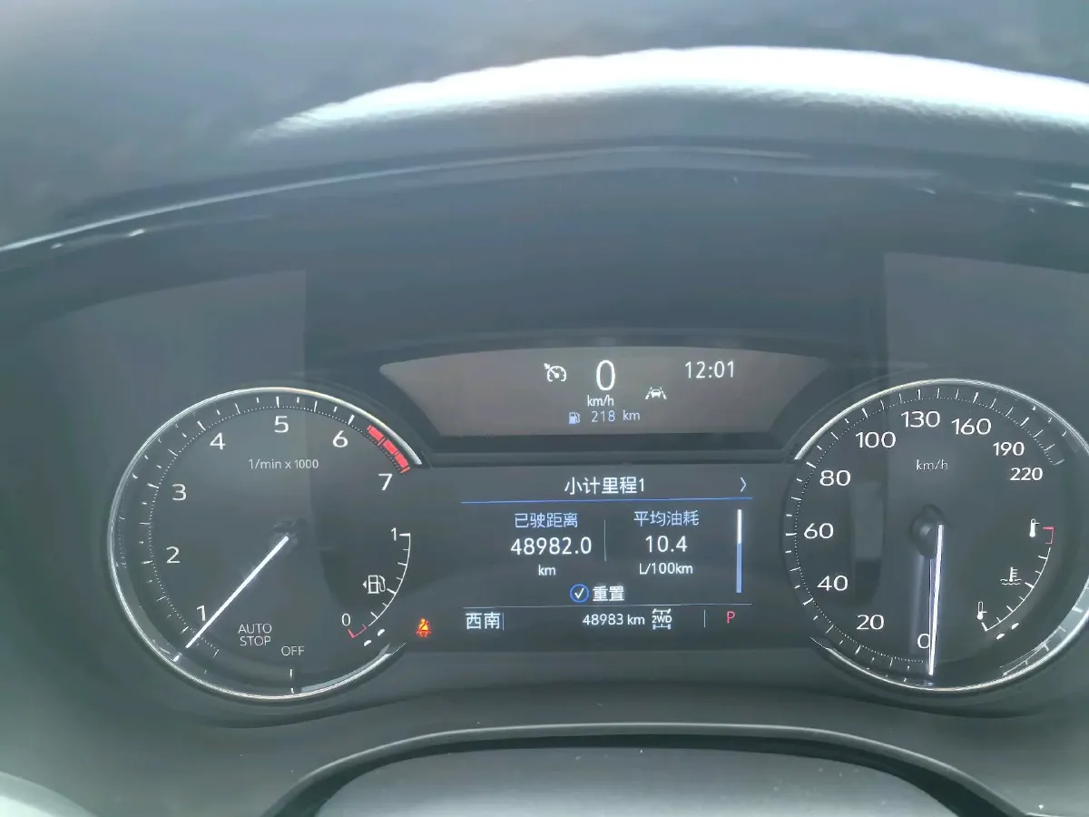 2022 Cadillac XT6 2.0T 237HP L4 9AT,autocango,china used car exporter,china ev exporter,chinese used car exporter,chinese used ev exporter
