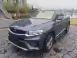 2020 Roewe RX5 1.5T 169HP L4 7DCT