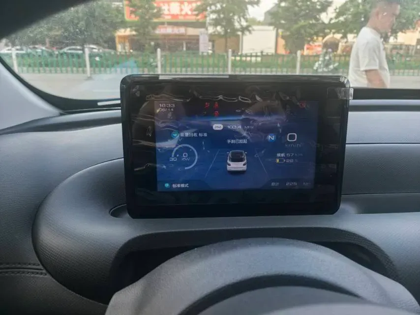 2024 WuLing BinGuo BEV 17.3KWH,autocango,china used car exporter,china ev exporter,chinese used car exporter,chinese used ev exporter