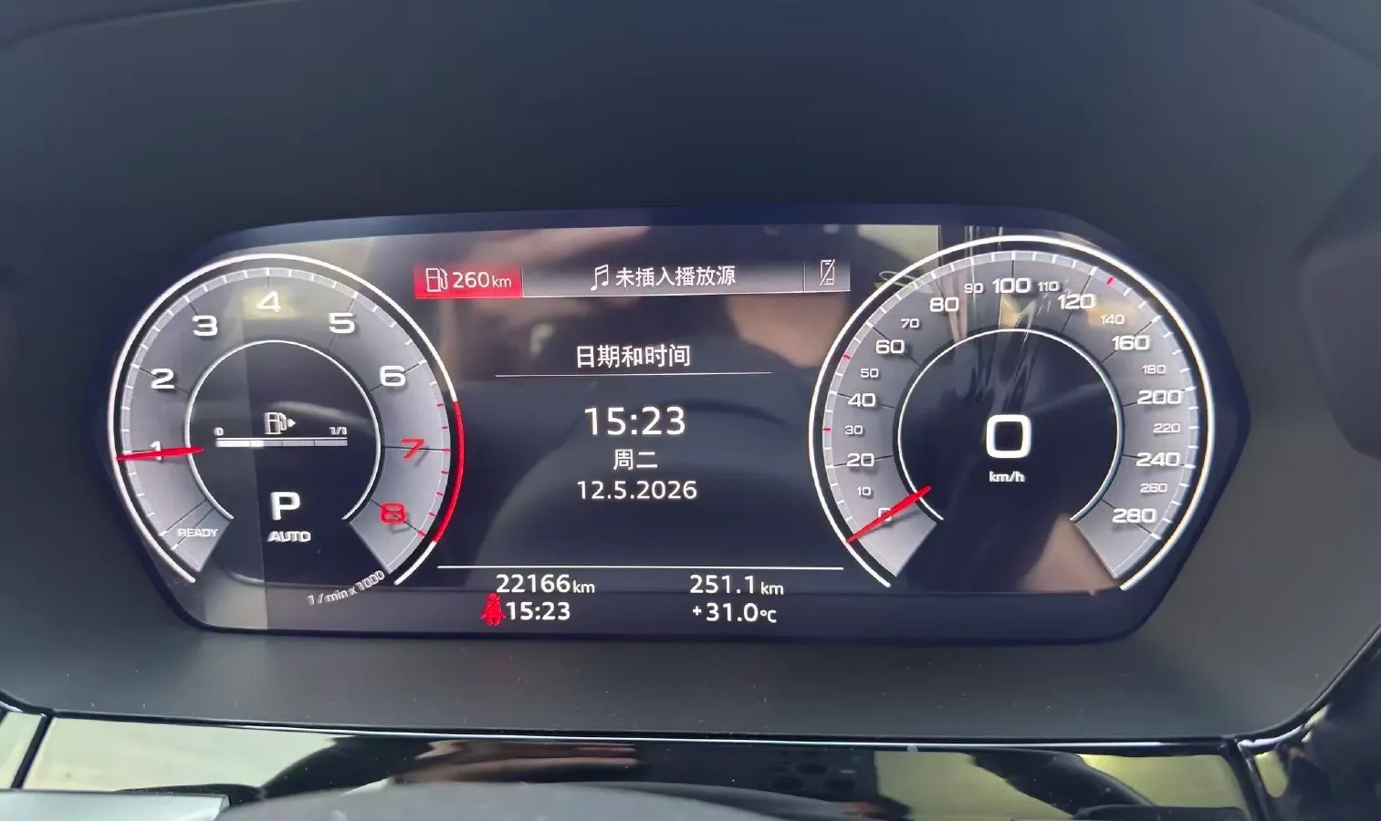 2021 Audi A3 1.4T 150HP L4 7DCT,autocango,china used car exporter,china ev exporter,chinese used car exporter,chinese used ev exporter