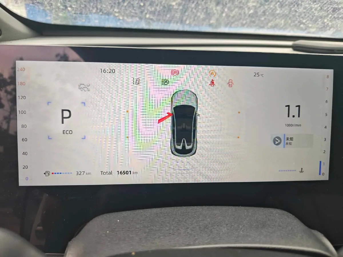 2023 ChangAn UNI-T 1.5T 188HP L4 7DCT,autocango,china used car exporter,china ev exporter,chinese used car exporter,chinese used ev exporter