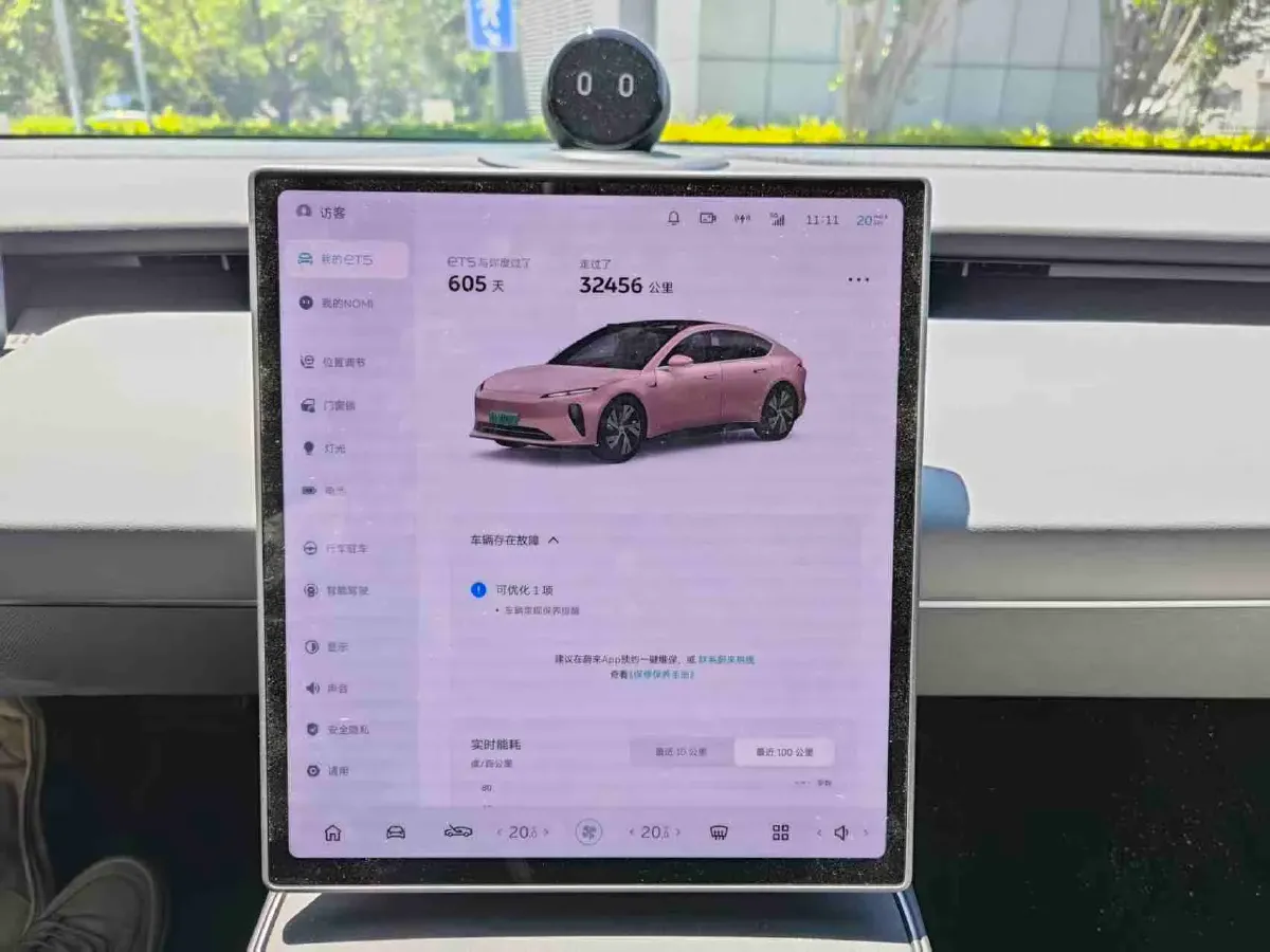 2024 NIO ET5 BEV 75KWH,autocango,china used car exporter,china ev exporter,chinese used car exporter,chinese used ev exporter