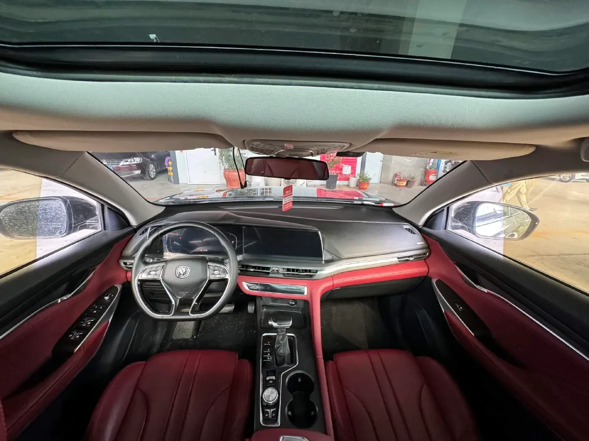 2020 ChangAn CS75 Plus 1.5T 178HP L4 6AT,autocango,china used car exporter,china ev exporter,chinese used car exporter,chinese used ev exporter