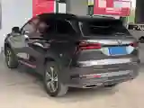 2020 ChangAn CS75 Plus 1.5T 178HP L4 6AT