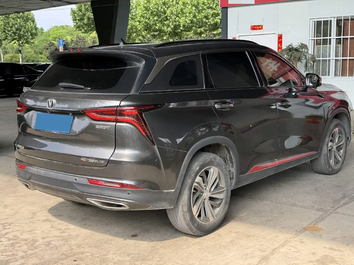 2020 ChangAn CS75 Plus 1.5T 178HP L4 6AT,autocango,china used car exporter,china ev exporter,chinese used car exporter,chinese used ev exporter
