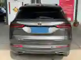 2020 ChangAn CS75 Plus 1.5T 178HP L4 6AT