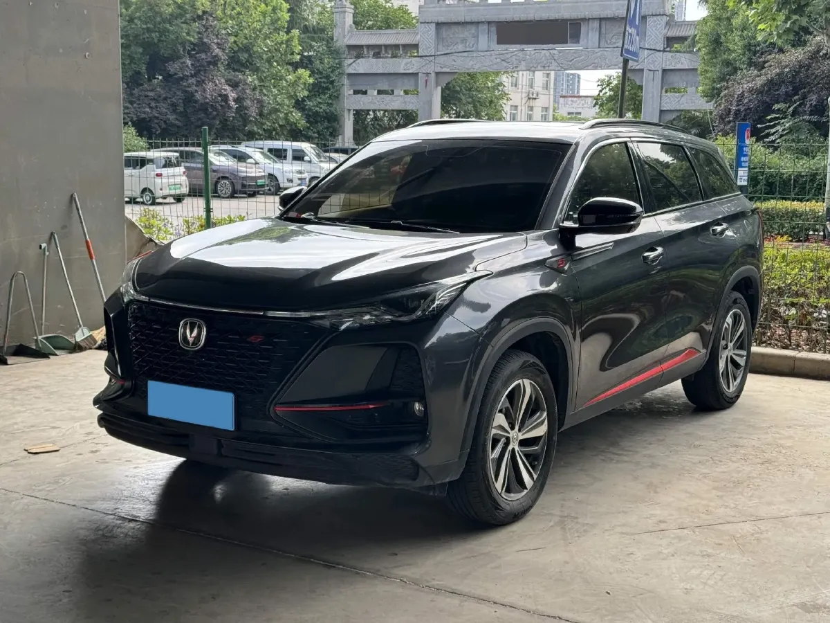 2020 ChangAn CS75 Plus 1.5T 178HP L4 6AT,autocango,china used car exporter,china ev exporter,chinese used car exporter,chinese used ev exporter