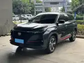 2020 CHANGAN CS75 PLUS,autocango,china used car exporter,china ev exporter,chinese used car exporter,chinese used ev exporter