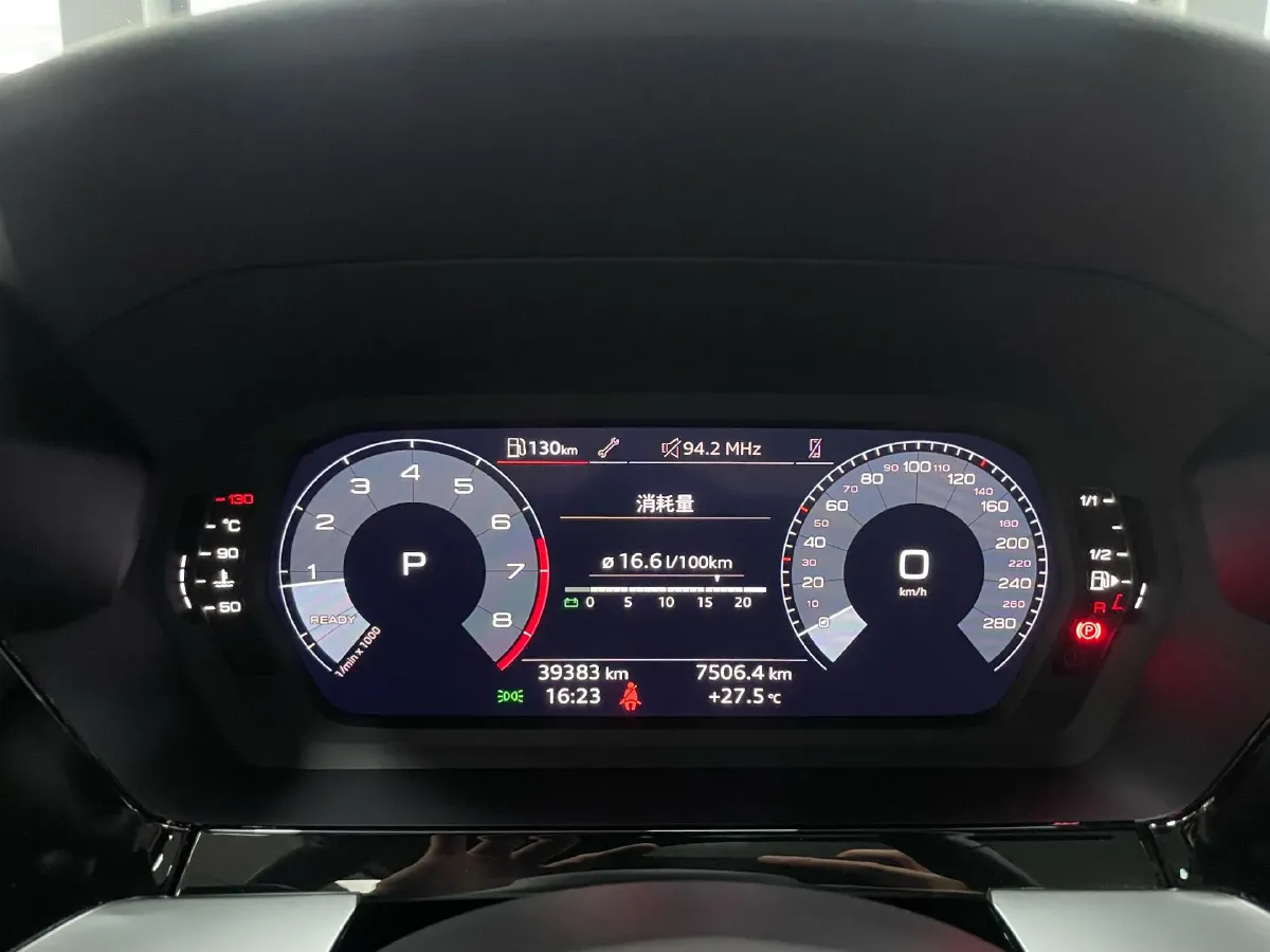 2023 Audi A3 1.4T 150HP L4 7DCT,autocango,china used car exporter,china ev exporter,chinese used car exporter,chinese used ev exporter