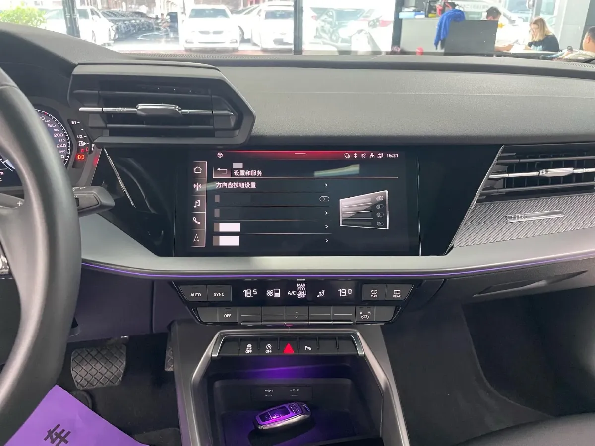 2023 Audi A3 1.4T 150HP L4 7DCT,autocango,china used car exporter,china ev exporter,chinese used car exporter,chinese used ev exporter