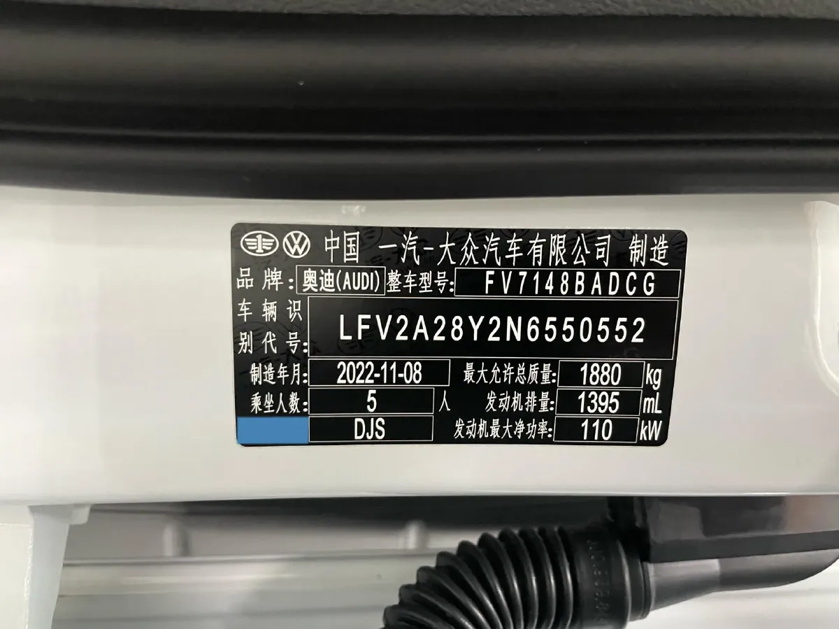 2023 Audi A3 1.4T 150HP L4 7DCT,autocango,china used car exporter,china ev exporter,chinese used car exporter,chinese used ev exporter