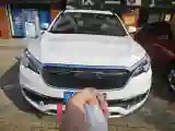 2019 Jetour X70S 1.5T 156HP L4 6DCT