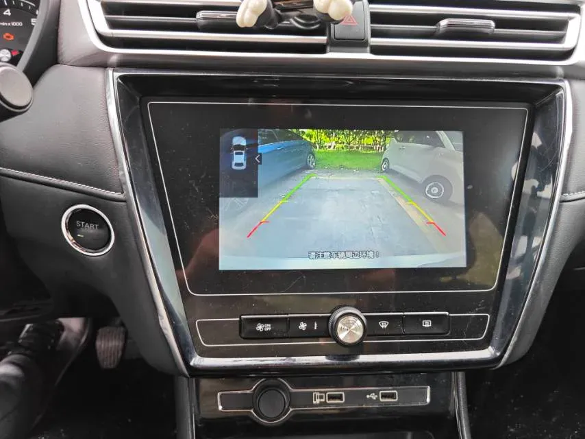 2019 Roewe i5 1.5L 120HP L4 5MT,autocango,china used car exporter,china ev exporter,chinese used car exporter,chinese used ev exporter
