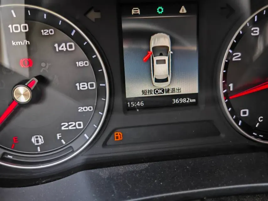 2019 Roewe i5 1.5L 120HP L4 5MT,autocango,china used car exporter,china ev exporter,chinese used car exporter,chinese used ev exporter