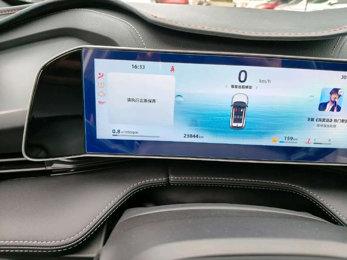 2023 Nissan Sylphy 1.6L 135HP L4 CVT,autocango,china used car exporter,china ev exporter,chinese used car exporter,chinese used ev exporter