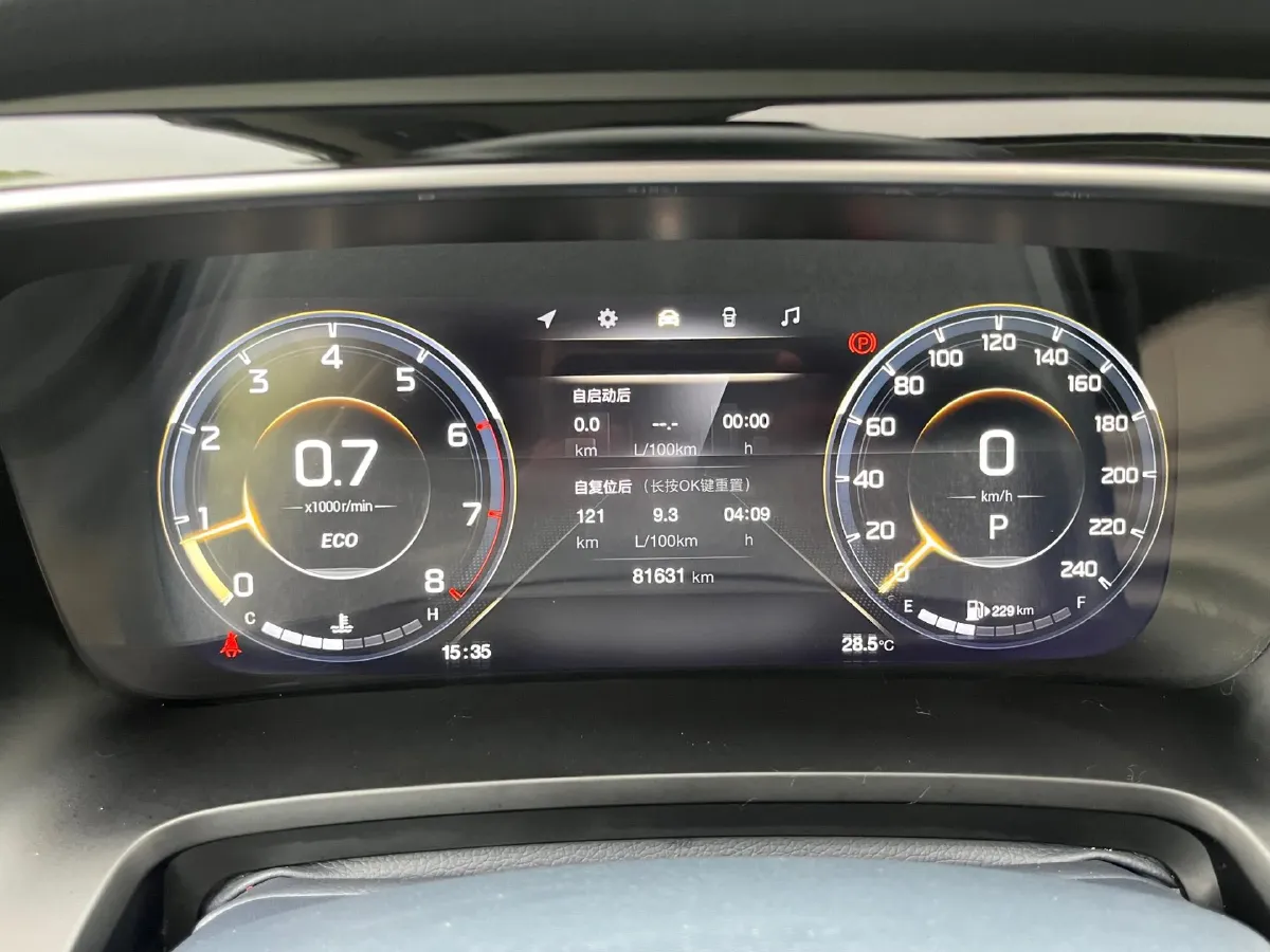 2021 GAC Trumpchi M8 2.0T 252HP L4 8AT,autocango,china used car exporter,china ev exporter,chinese used car exporter,chinese used ev exporter