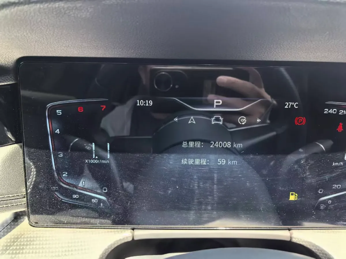 2023 HongQi H5 1.5T 169HP L4 7DCT,autocango,china used car exporter,china ev exporter,chinese used car exporter,chinese used ev exporter