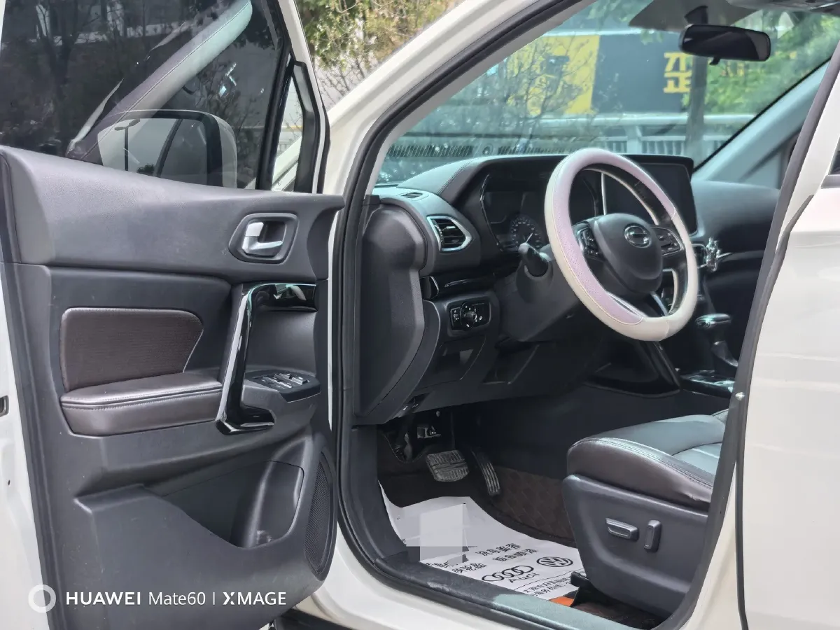 2019 GAC Trumpchi GS4 1.5T 169HP L4 6AT,autocango,china used car exporter,china ev exporter,chinese used car exporter,chinese used ev exporter