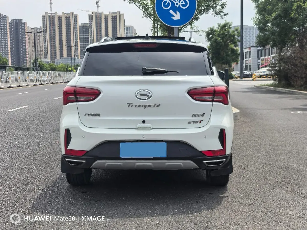 2019 GAC Trumpchi GS4 1.5T 169HP L4 6AT,autocango,china used car exporter,china ev exporter,chinese used car exporter,chinese used ev exporter