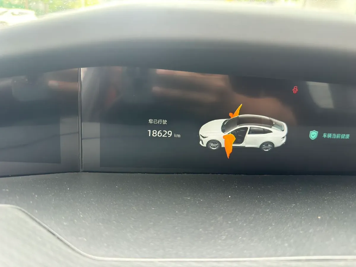 2023 ChangAn UNI-V 2.0T 233HP L4 8AT,autocango,china used car exporter,china ev exporter,chinese used car exporter,chinese used ev exporter