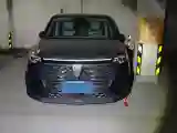 2021 Roewe iMAX8 2.0T 234HP L4 8AT