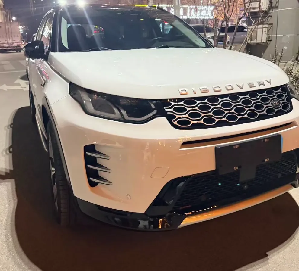 2024 Land Rover Discovery Sport 2.0T 249HP L4 9AT,autocango,china used car exporter,china ev exporter,chinese used car exporter,chinese used ev exporter