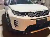 2024 Land Rover Discovery Sport 2.0T 249HP L4 9AT