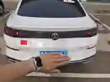 2024 Volkswagen Lamando 1.4T 150HP L4 7DCT