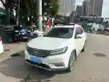 2018 Roewe RX5 1.5T 169HP L4 7DCT