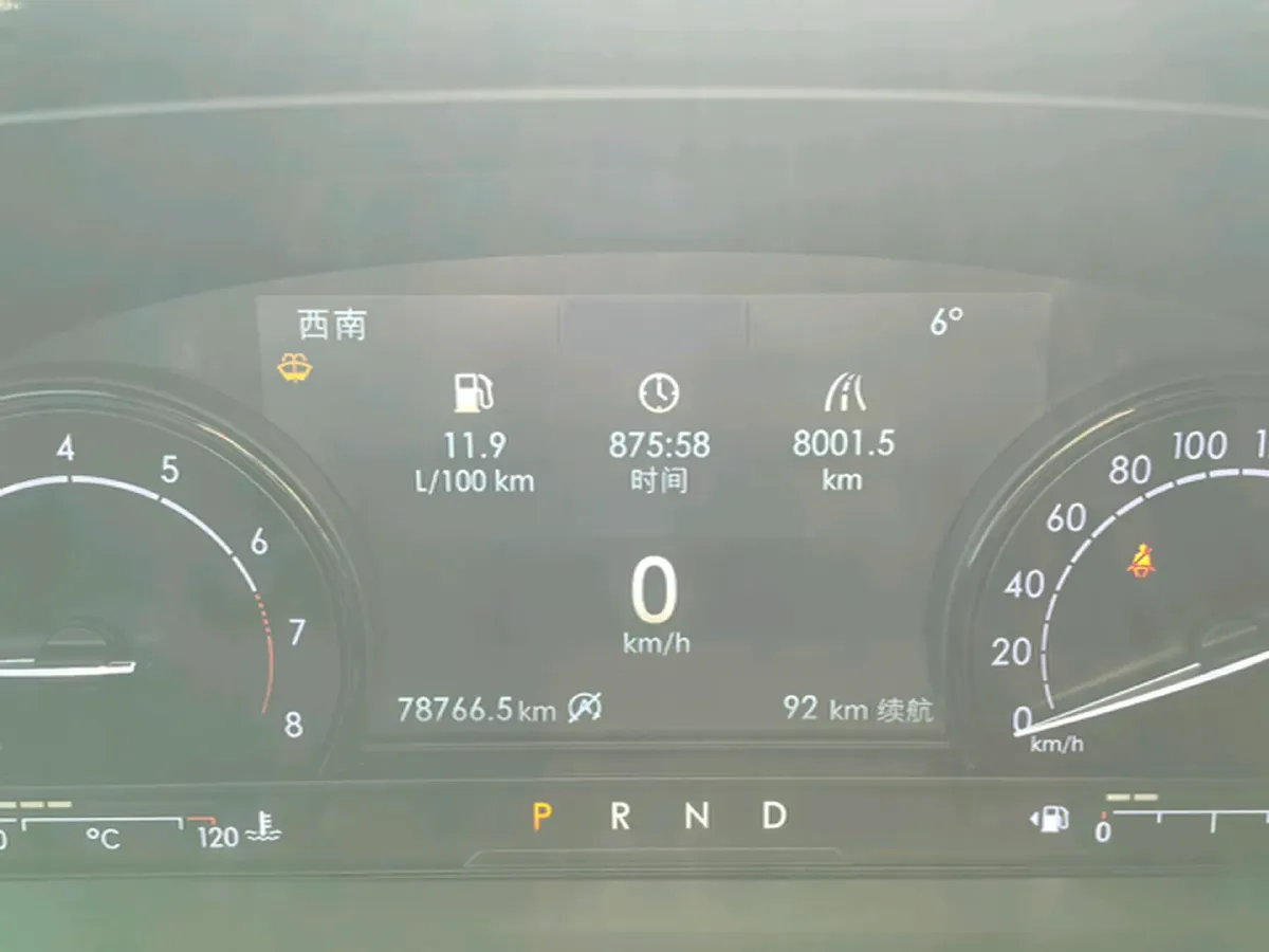 2020 Lincoln Corsair 2.0T 245HP L4 8AT,autocango,china used car exporter,china ev exporter,chinese used car exporter,chinese used ev exporter