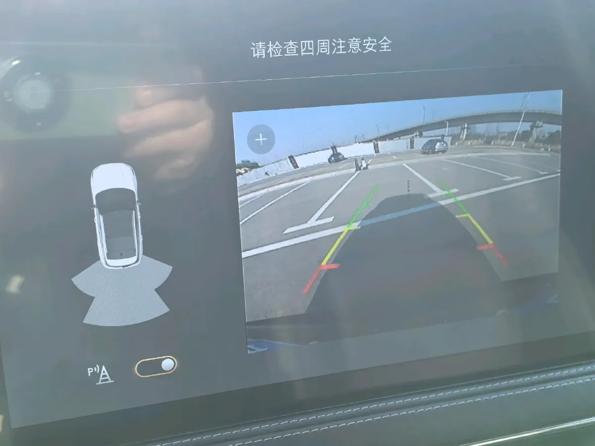 2020 Lincoln Corsair 2.0T 245HP L4 8AT,autocango,china used car exporter,china ev exporter,chinese used car exporter,chinese used ev exporter