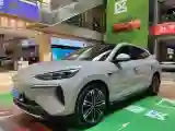 2024 Denza N7 BEV 91.3KWH