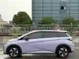 2024 BYD Dolphin BEV 44.928KWH