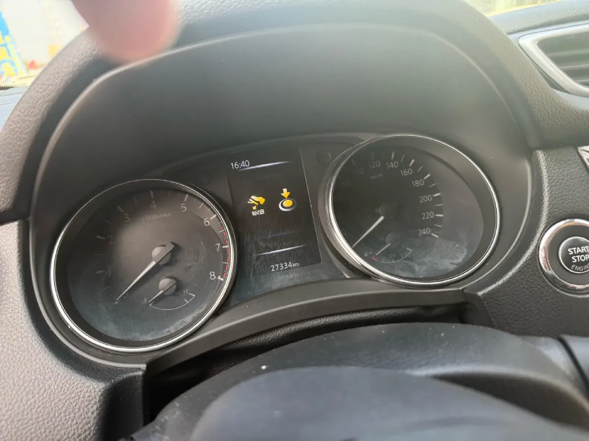 2022 Nissan Qashqai 2.0L 151HP L4 CVT,autocango,china used car exporter,china ev exporter,chinese used car exporter,chinese used ev exporter