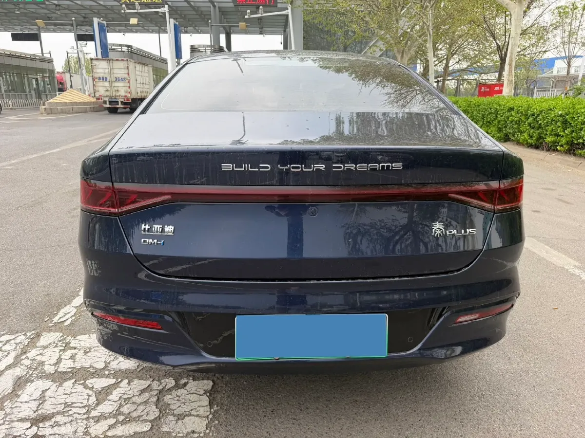 2023 BYD Qin Plus 1.5L 110HP L4 E-CVT PHEV 8.32KWH,autocango,china used car exporter,china ev exporter,chinese used car exporter,chinese used ev exporter