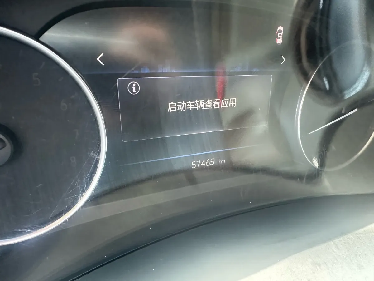2022 Buick GL8 2.0T 237HP L4 9AT,autocango,china used car exporter,china ev exporter,chinese used car exporter,chinese used ev exporter