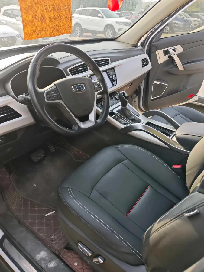 2018 Geely Azkarra 1.8T 184HP L4 6AT,autocango,china used car exporter,china ev exporter,chinese used car exporter,chinese used ev exporter