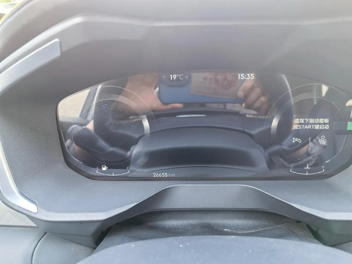 2023 DongFeng Forthing S60 EV BEV 57.2KWH,autocango,china used car exporter,china ev exporter,chinese used car exporter,chinese used ev exporter