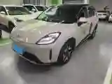 2025 Geely Galaxy XingYuan BEV 40.16KWH