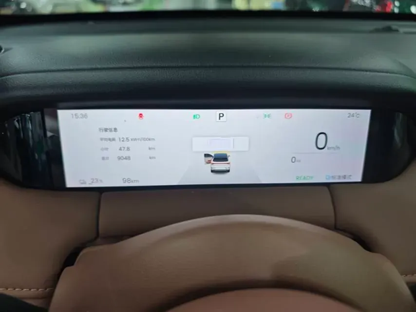 2025 Geely Galaxy XingYuan BEV 40.16KWH,autocango,china used car exporter,china ev exporter,chinese used car exporter,chinese used ev exporter