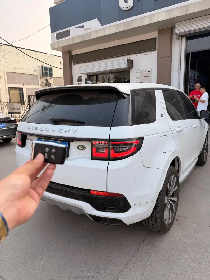 2024 Land Rover Discovery Sport 2.0T 249HP L4 9AT,autocango,china used car exporter,china ev exporter,chinese used car exporter,chinese used ev exporter